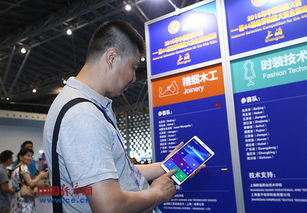 三星助力技能奧林匹克 以尖端電子設備與智能管理系統賦能全球青年技能發展